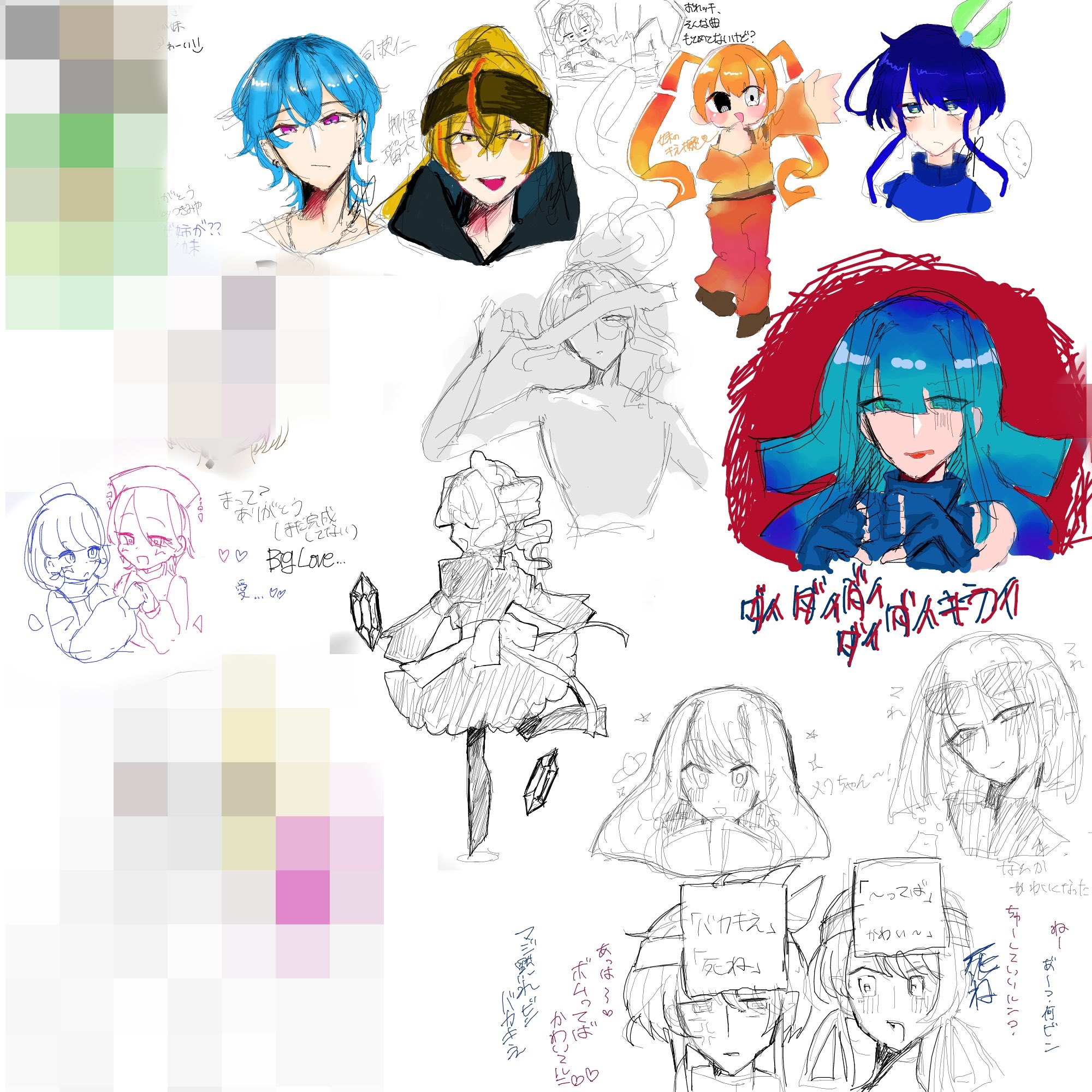 絵画 ★ちゃ-さん★    Fiskars726 他3点 リクエスト原画 周延(ちかのぶ) - 今様源氏小蝶の舞 - 浮世絵販売 - 浮世絵