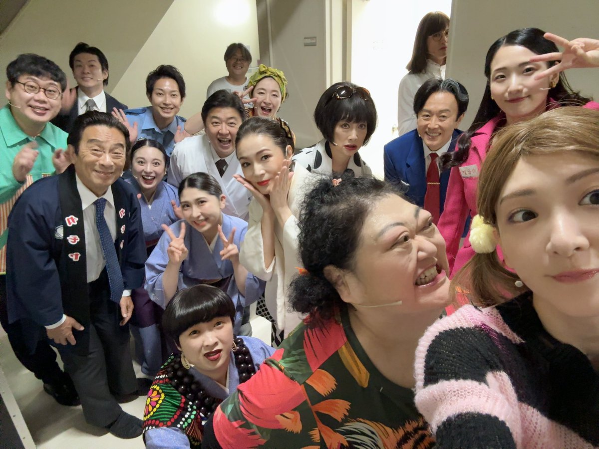 ikoma_chandesu's tweet photo. #家政夫のミタゾノ
広島公演初日終わりましたー！！(*´꒳`*)✨

あんな沢山の方々に来ていただき本当に嬉しかったです！！
立見の方も沢山いらっしゃって
ミタゾノと言う作品のパワーをまた感じました！！
明日もよろしくお願いします🥺 https://t.co/vg5x8i4BF3