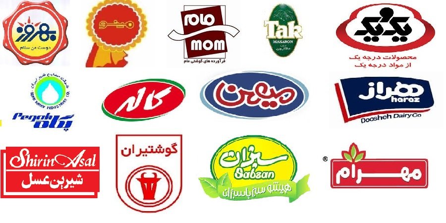 محصولات تولیدی ایران بخش بزرگی از سبد خرید مردم افغانستان را تشکیل می‌دهند و حجم سالانه این واردات به میلیون‌ها دلار می‌رسد، پس:
#نه_به_محصولات_ایرانی