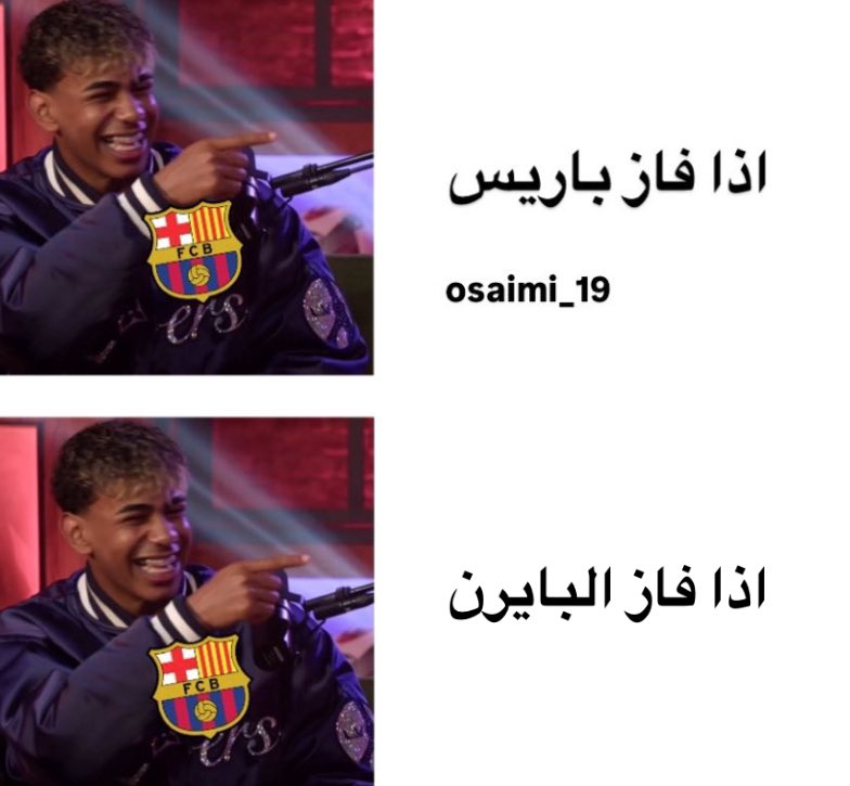 محمد العصيمي (@osaimi_19) on Twitter photo 