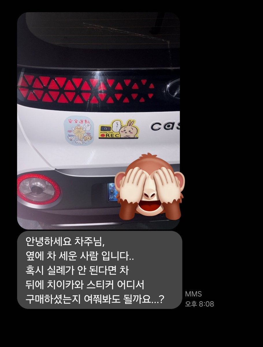 로토(Roto) tweet media