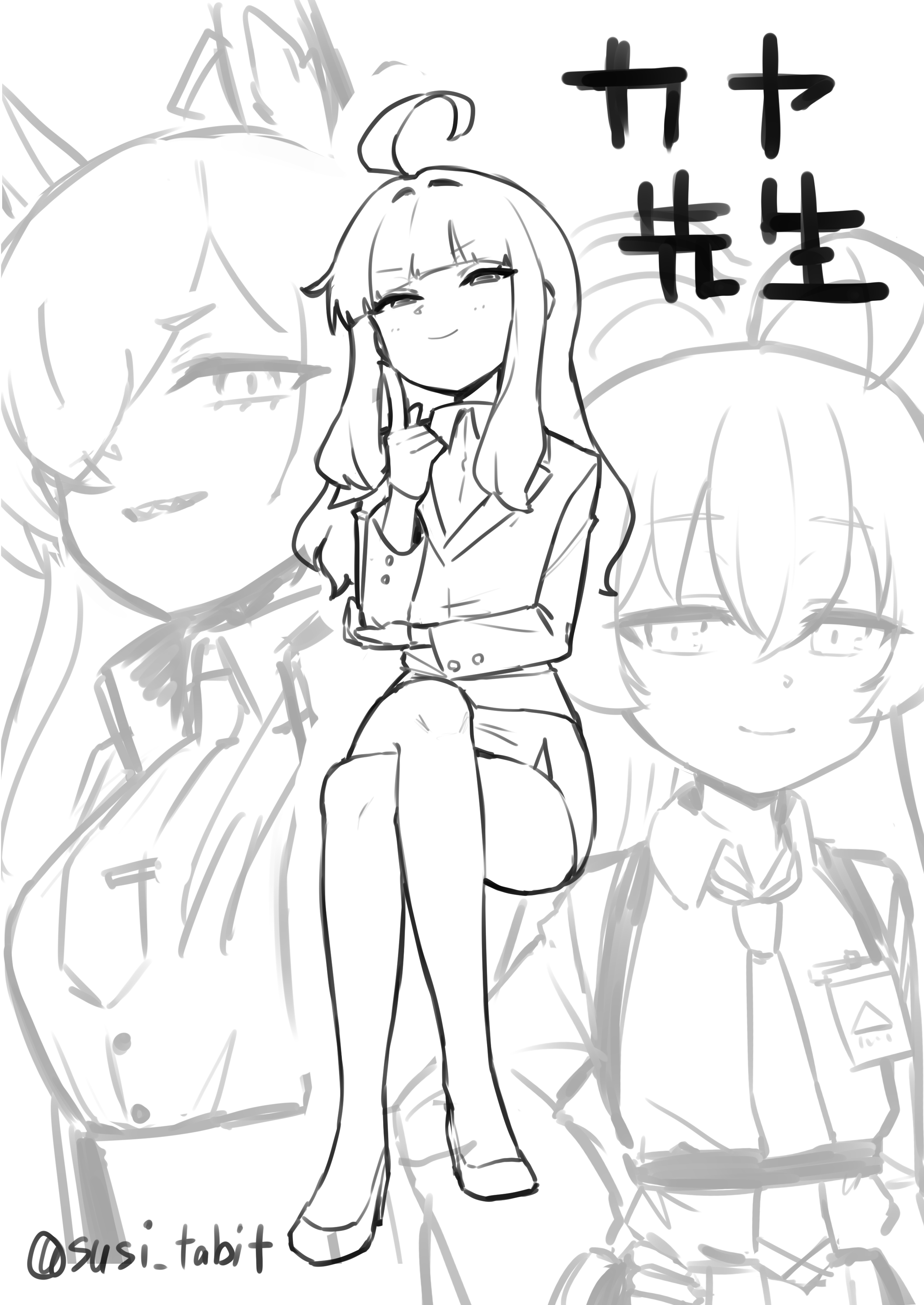 カヤなき子 (@kayagurui) / X