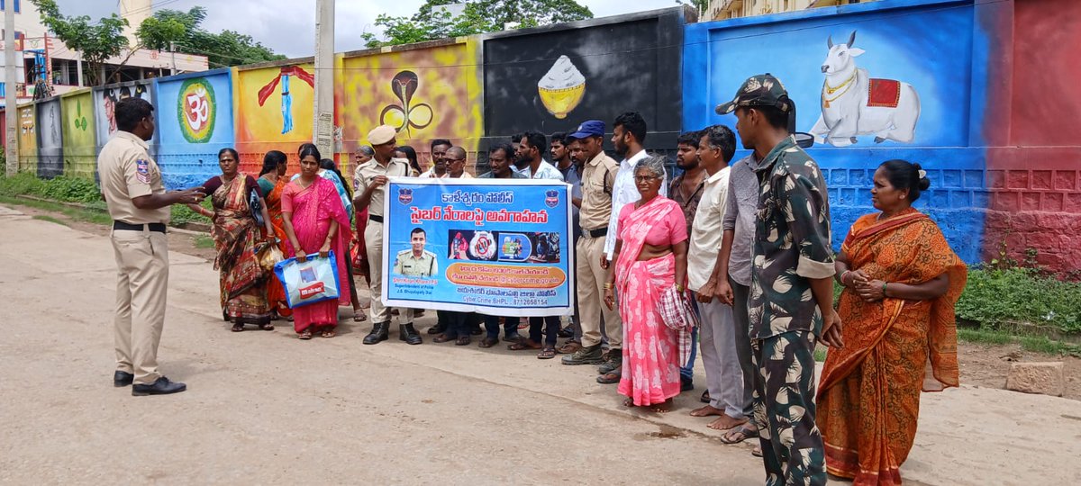 Cyber awareness program at kaleshwaram