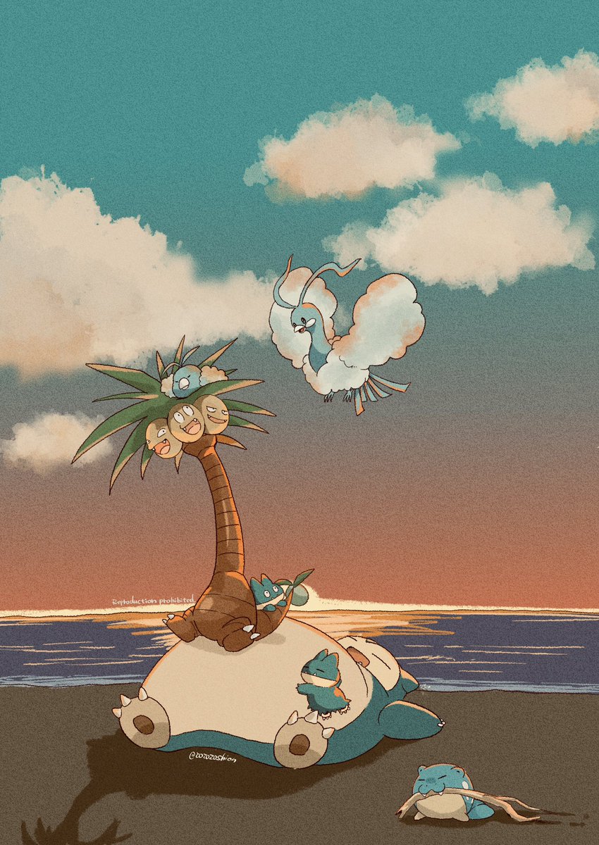 「」|ぐー。のイラスト