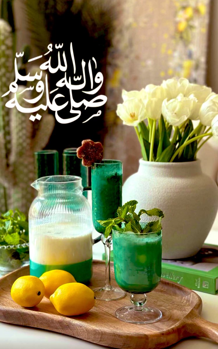 ﷽
۞ إِنَّ اللَّه وَمَلَائِكَتَهُ يُصَلُّونَ عَلَى النَّبِيِّ يَا أَيُّهَا الَّذِينَ آَمَنُوا صَلُّوا عَلَيْهِ وَسَلِّمُوا تَسْلِيمًا* ۞
اللهم صل على محمد وآل محمد🪴