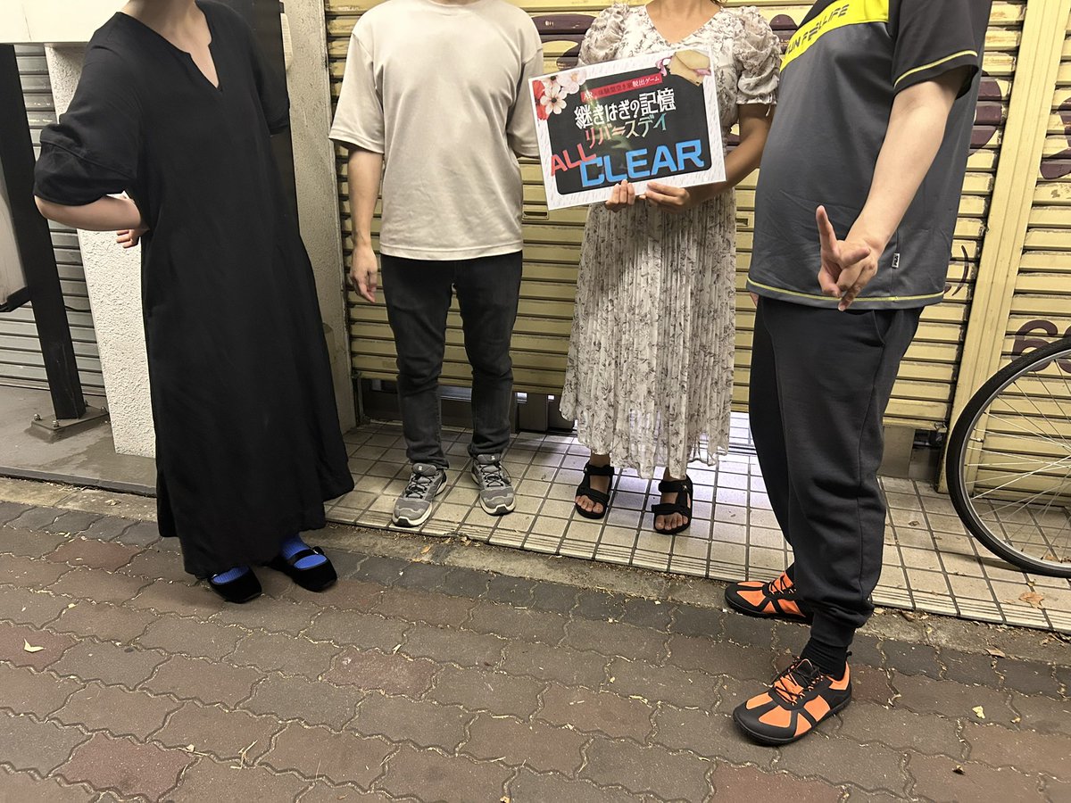 hamacho_33's tweet photo. #たからや脱出

脱出成功〜 貸切感があって良かったです！ https://t.co/FGi0RSEhgw