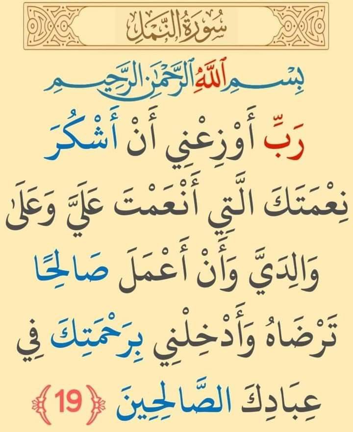 حسابات متفاعله 💯💯
<a href="/MsAlbhry92981/">عواد مسعد البحري</a>
<a href="/7tttJ/">ᘓɹ̇ɹ̤jɺI g͠ᓄɹɹɹ</a> 
<a href="/1malik04/">ملك قاسم PTI</a> 
<a href="/5NNNW/">شوق✨</a> 
@hiktur_88 
<a href="/HassanA99313/">حسن القادريHassanAlkadry</a> 
<a href="/an_oc9/">نجود علي</a> 
<a href="/NisreenPalestin/">نسرين عبد الرؤوف🇯🇴</a> 
<a href="/nawafkdkf/">نواف بن خميس 🇸🇦💚❤️🇸🇦</a> 
<a href="/mohmedalch/">𝐭𝐨𝐱𝐢𝐜𝐢𝐭𝐲</a> 
@_446J 
<a href="/SSmtalwj42/">صمت الوجع</a> 
<a href="/2_apojwas/">ابو عفاش الصبيحي</a> 
<a href="/9jjjy/">طفشااان 🤨</a> 
<a href="/a_h_as/">نبضات طبيب</a> 
<a href="/nmmd481564/">ابو عبدالله مران</a> 
@nicelife_657 
<a href="/Ghi1D/">غـــــــيداء 🌺</a> 
<a href="/G__543/">غني بيجاد اهلاويه🦅</a> 
<a href="/skynbs194933/">سكينة عباس🇾🇪🇵🇸</a> 
<a href="/m155000/">سهام ŜĤ🌷</a> 
<a href="/wadi73884772/">ابو ياسر الولائي 🖤</a>