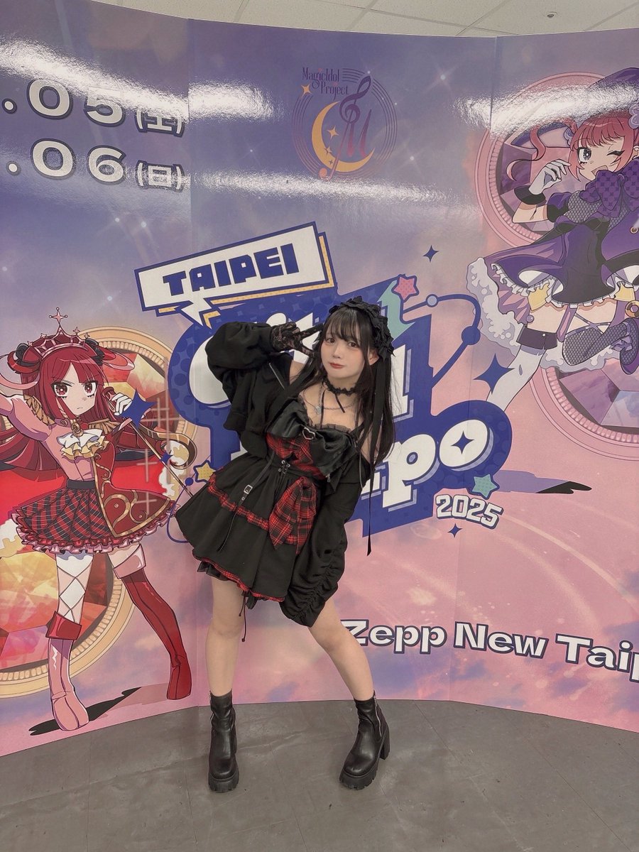 gome_maze's tweet image. TAIPEI City Idol Expo 2025 

1日目ありがとでした ☺︎ 謝謝〜 ♡

台湾で同じ時間を過ごせてしあわせですっ

駆けつけてくれたみんなもありがとお・ω・