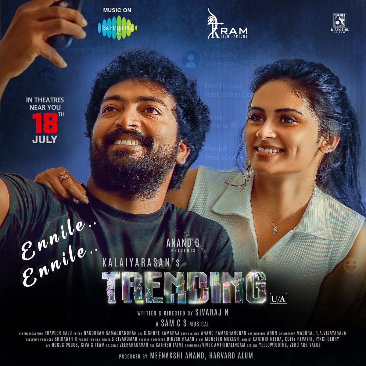 karthiksubbaraj's tweet image. Very happy to launch #EnnileEnnile 🎶 – First Single from the much awaited #TRENDING #TrendingTheMovie!
youtu.be/CRNReSOxASY
In cinemas from July 18th ✨
Best wishes team 👍👍
@KalaiActor @Priyalaya_ubd @RAMFILMFACTORY #BarefootProduction #FivestarSenthil @SamCSmusic…