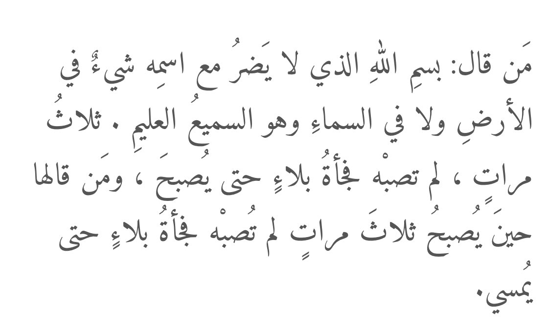 Amjadsf_96's tweet photo. https://t.co/SlQXQAEQJw