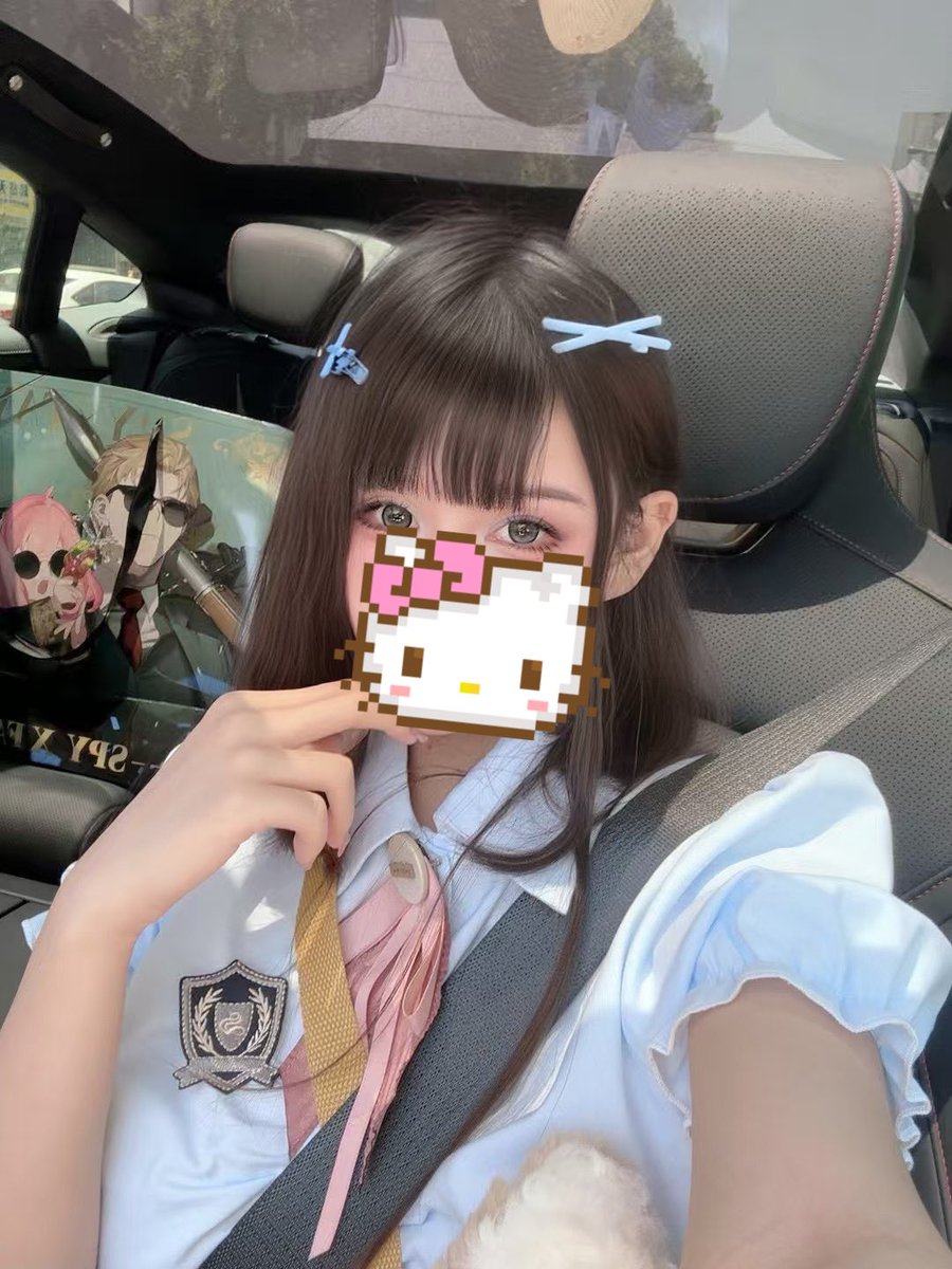成都高颜值大🐻萝莉暂留武汉，十年二次元
嫩b、超级可爱、反差s萝、皮肤白嫩、细腰大屁股 #武汉 #武汉萝莉 

🚪门槛88zfb口令红包选妃
天依绿泡泡：a121200abc
天依企鹅：2692522385
cos圈：https://t.co/zYrKSUZLde https://t.co/9cSw10Twcm