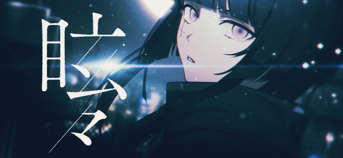 yuki様 オーダーステッカー ゆきさめさま イラストオーダー 夢絵