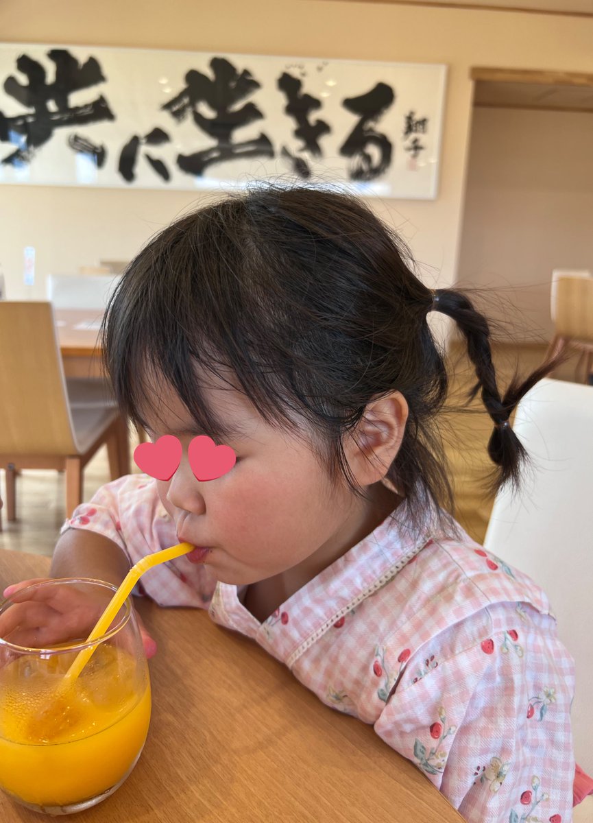 保育園のお祭り🏮🍧🎆でペイント満喫して思う存分浴衣も汚しました😊♡

Jitのそらのねで昼ごはん🍚
めっちゃ美味しいのと安くて驚き