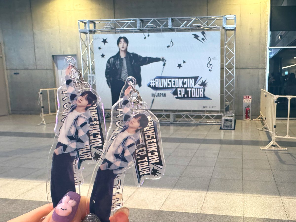 winterbear53's tweet photo. ワールドワイドハンサムのキムソクジンさんに会ってきましたやっぱり泣きました https://t.co/nUglzrMGTE