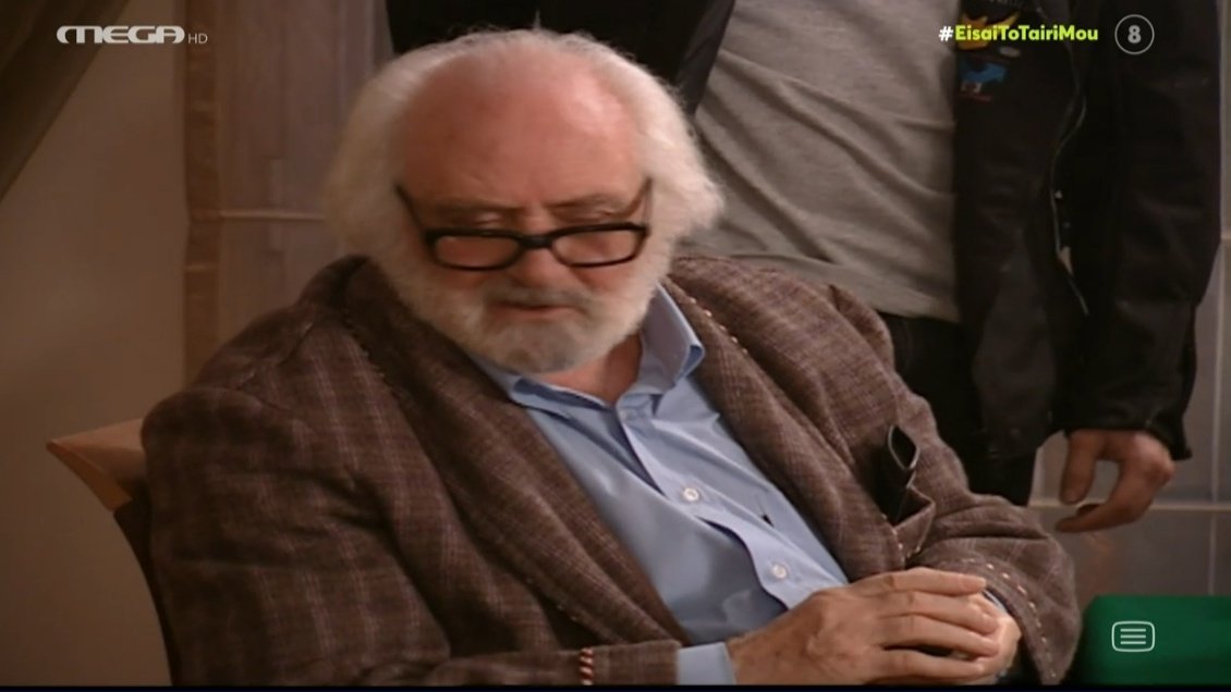 Ο Λευτέρης Παπαπετρου ήξερε πάντα να γράφει ICONIC ρολους ηλικιωμένων απο την Όλγα Μαρκάτου,τον Αριστείδη Μητρόπουλο μέχρι τον παππού Νίκο του #eisaitotairimou 😂♥️
#dolcevita #Egklimata