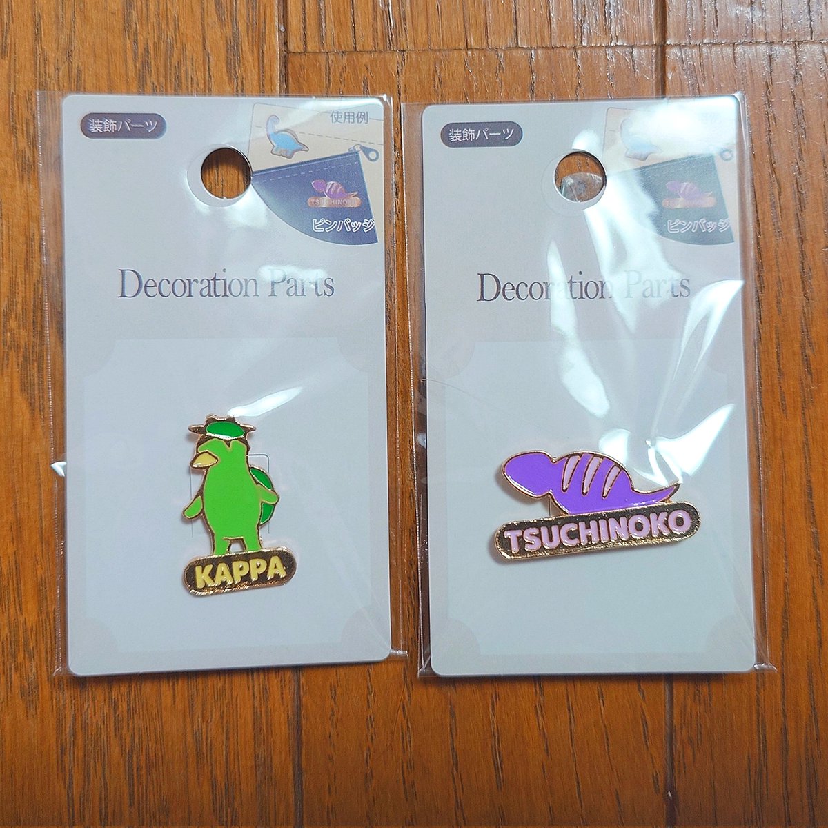 専用　中身のピンバッジのみ カワサキ KAWASAKI 純正 ピンバッヂ ピンバッチ ピンバッジ 全3種