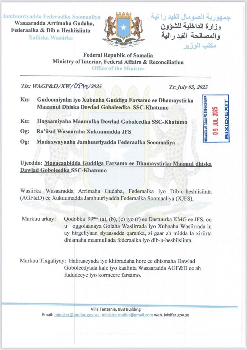 SMSSomaliTV1's tweet image. The #Somali Ministry of Interior has appointed an 8-member #technical committee to lead the #finalization and #administrative formation of the SSC #Khaatumo regional #administration.