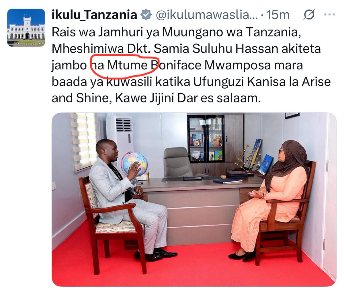 (---) Onesmo Mushi (@edutalktz) on Twitter photo 🤐🤐🤐🤐🤐 🤐🤐🤐🤐🤐