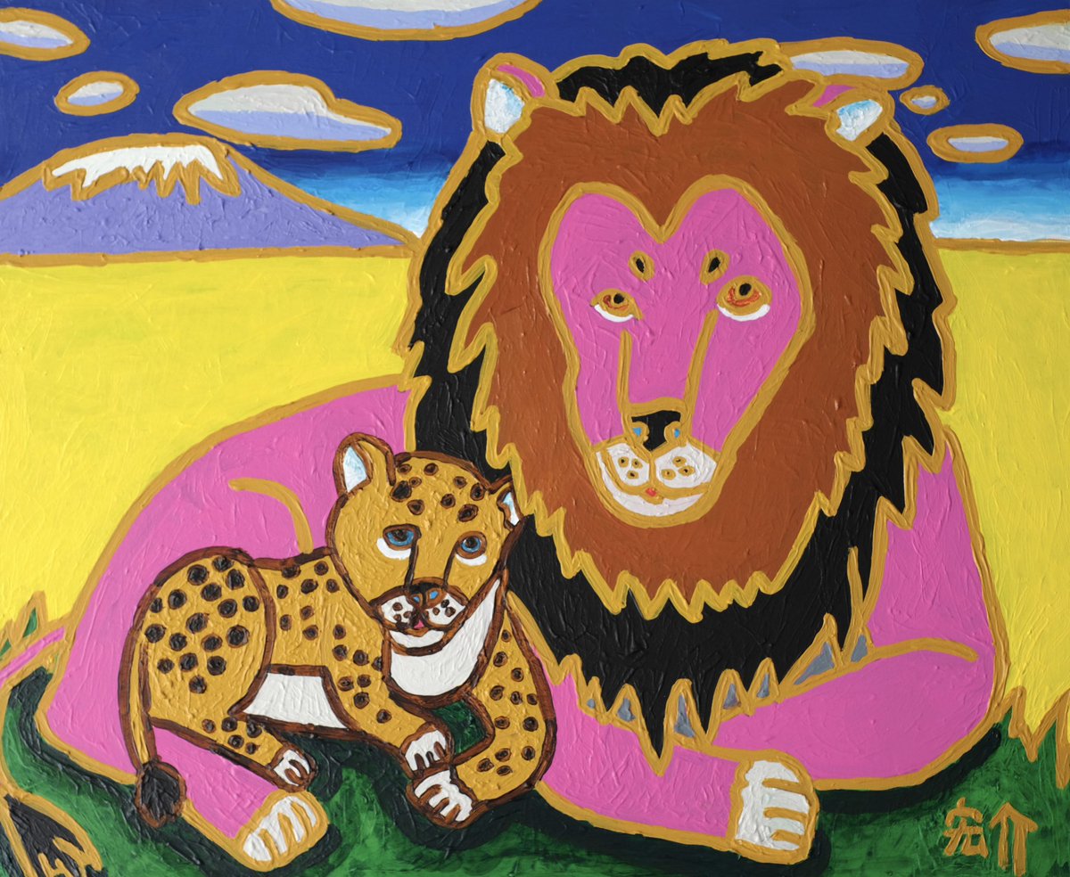 ライオンの親子5』 昨年のTBS系列金曜ドラマ #ライオンの隠れ家 の