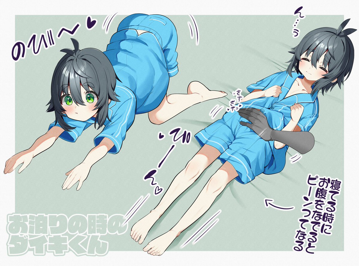 REGGAE_INU's tweet image. なでなでが好きなんだね…👋