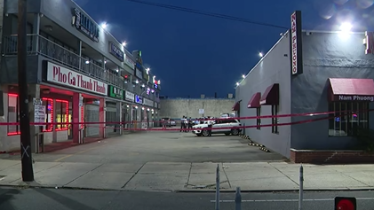 FOX29philly's tweet photo. BREAKING OVERNIGHT: A mass shooting in a South Philadelphia neighborhood injures 11 people including a security guard. #TUNEINNOW for all of the details! #FOX29GoodDayWeekend starts now! https://t.co/YPA5ujiPqG