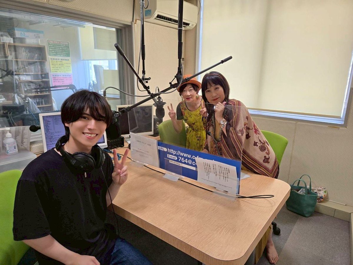 _ibuki_0710's tweet image. 本日のCOME ON! FM &amp;amp; 門司港レトロFMをお聴きいただき、誠にありがとうございました📻✨

リスナーの皆さまとともに、最高の土曜日を過ごすことができました✨
心より感謝しています☺️

これからも応援よろしくお願いいたします🙇‍♂️
#ラジオ #FM