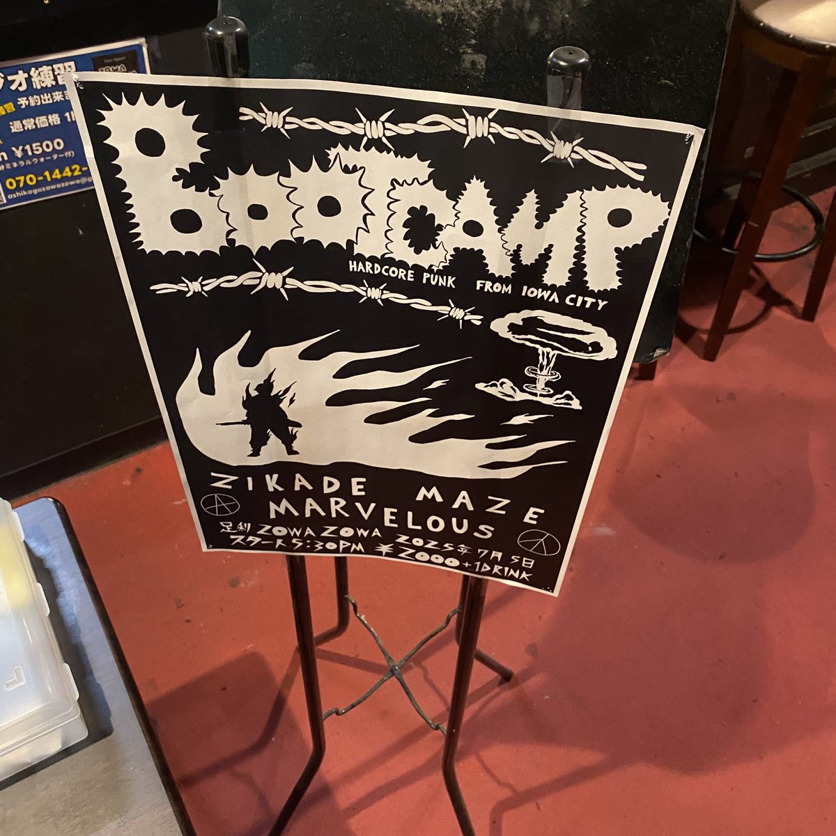 5aaice18's tweet photo. BOOTCAMP足利、最高でした❗️ https://t.co/scF96jWbUJ