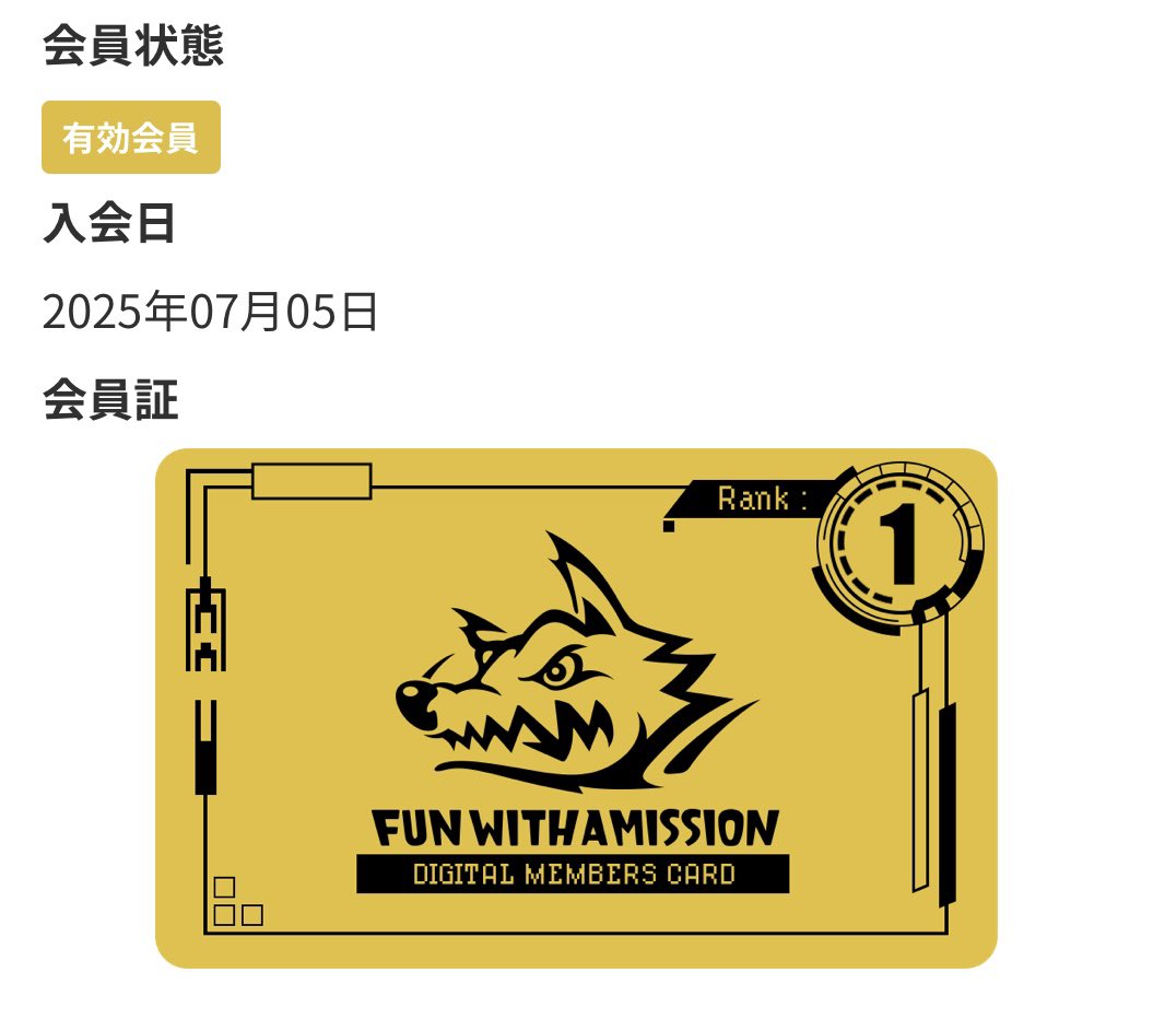 あやねぇ🐺5/5ビバラ,5/16メトロック,5/21ULTRA MISSION tweet media