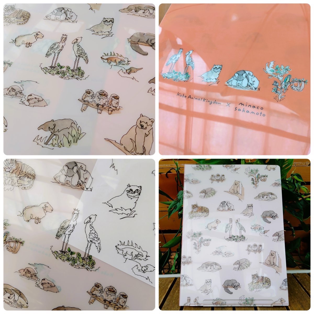 オススメ！
ネットショップにて、minaco sakamotoさんコラボ商品【2pocketクリアファイル】を販売中❣️

デザインは2種類
グリーンとオレンジです！
ポケットが2つあり、使い勝手抜群です😊

kobe-oukoku-raku-uru.com/item-list?keyw…