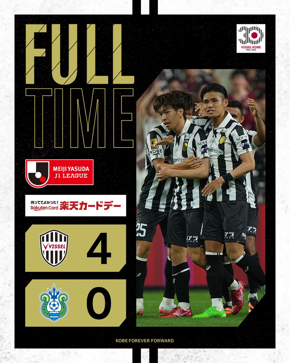 [FULLTIME] 

VISSEL KOBE 4-0 SHONAN BELLMARE

ハイライトは <a href="/DAZN_JPN/">DAZN Japan</a> 📽️
登録は⏩x.gd/aQN6Y

#visselkobe #ヴィッセル神戸 #神戸湘南