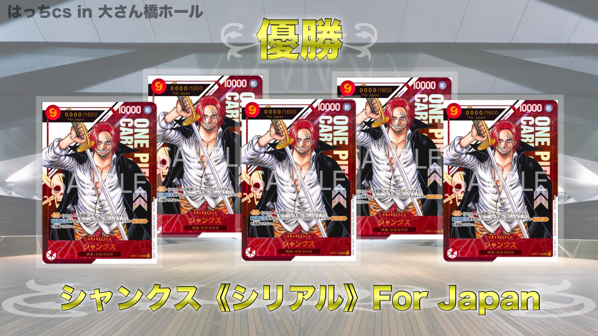 ブラロcs プレイマット 新品未開封 - メルカリ