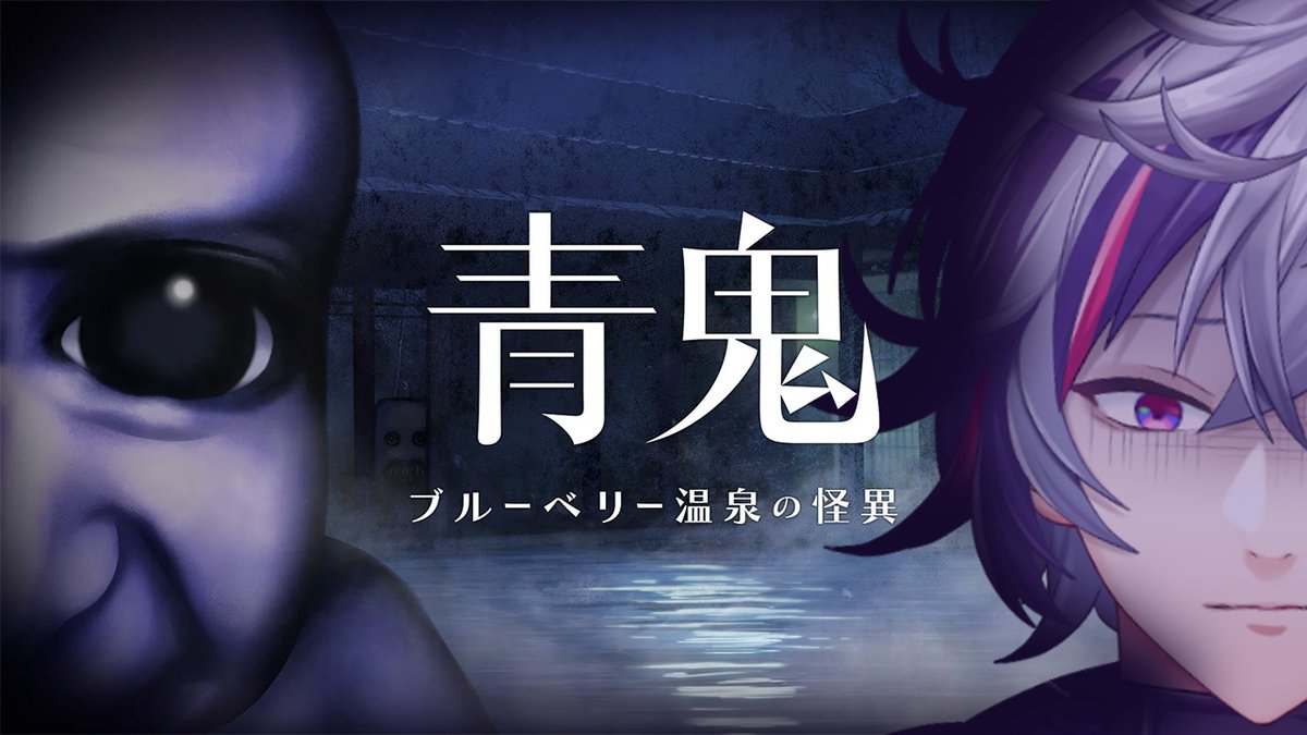 äžç Žæ¹ð¥âš (@fuwa_minato) on Twitter photo ãé鬌 ãã«ãŒããªãŒæž©æ³ã®æªç°ãå®ãå
šãåãèŠãäžç Žæ¹/ã«ããããã youtube.com/live/pJcVCOOaR⊠<a href="/YouTube/">YouTube</a>ãã
22:00~
ãããããããããããããããããããããããããããããããããããããããããããããããããããããããããããããããããããããããããããïœïœïœïœïœïœïœïœ ãé鬌 ãã«ãŒããªãŒæž©æ³ã®æªç°ãå®ãå
šãåãèŠãäžç Žæ¹/ã«ããããã youtube.com/live/pJcVCOOaR⊠<a href="/YouTube/">YouTube</a>ãã
22:00~
ãããããããããããããããããããããããããããããããããããããããããããããããããããããããããããããããããããããããããããïœïœïœïœïœïœïœïœ