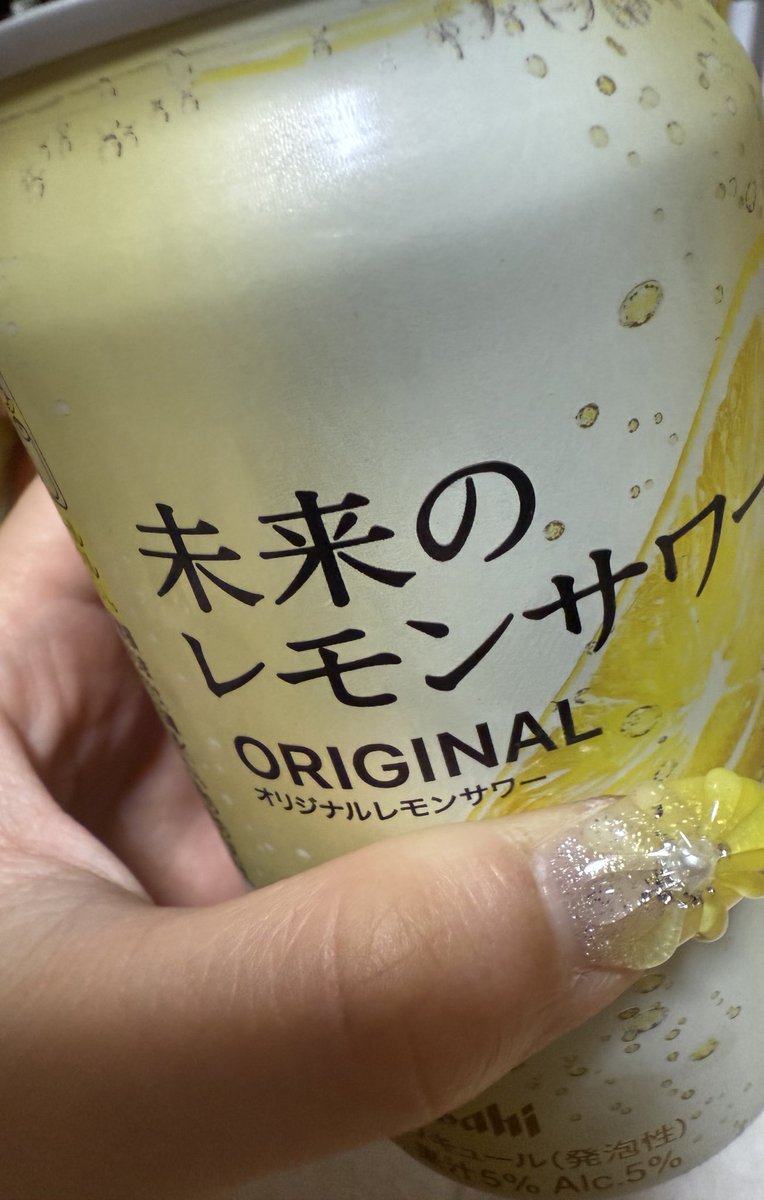 さえちゃん tweet media