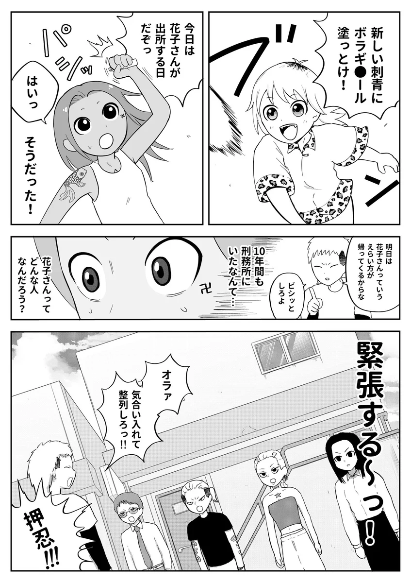 GvF6om_WkAEwFfV?format=webp&