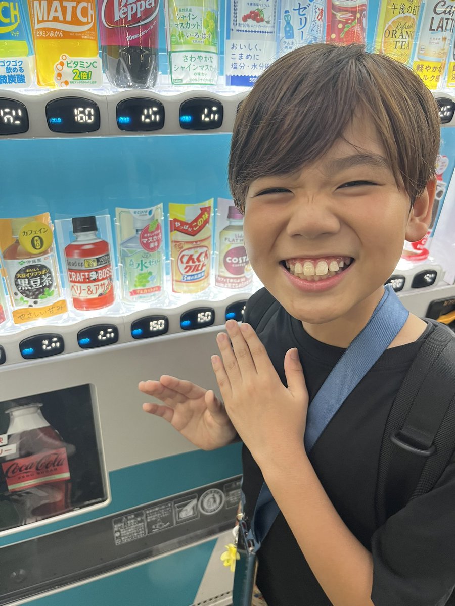 明日のショーに向けて最後の剣舞稽古とブランドショーのフィッティングとウォーキングレッスンだった🎵剣舞のみんなとずっといれて楽しかったよ😊
明日がんばるー✨
当日券も1,000円だから予定無くなったりしたら見にきてね👋
designfesta.com/about-ticket/
ひさしぶりに水ゼリーのマスカットあったよー‼️