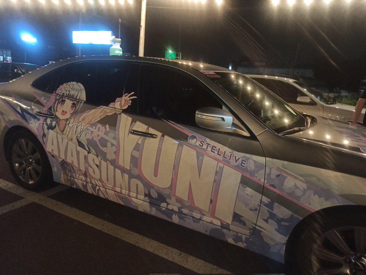 범상☪️ 🤍 tweet media