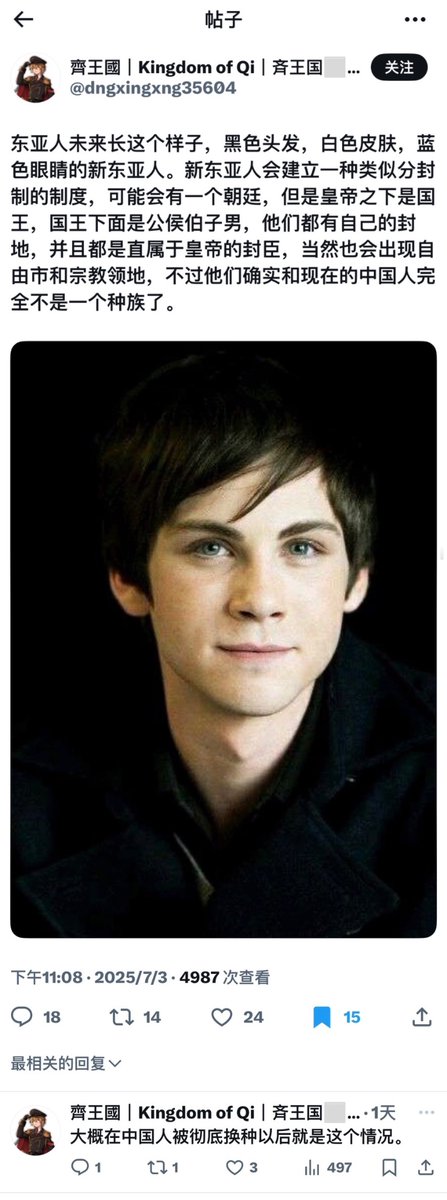 支黑迷惑行为鉴赏 (@fagainstanimals) on Twitter photo 