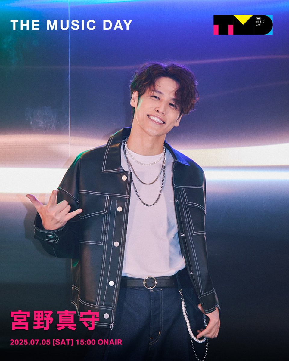 宮野真守】さんのバックステージフォトを公開📸 🪩THE MUSIC DAY 2025