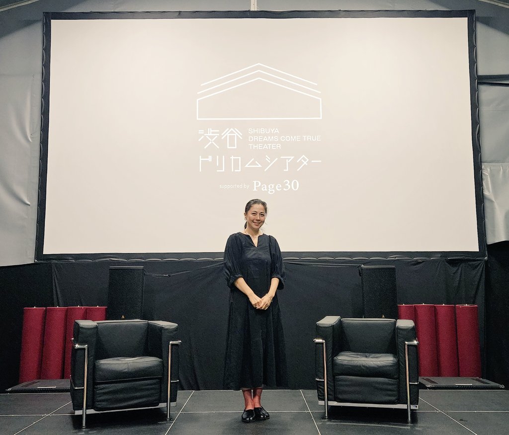 渋谷 ドリカム シアター tweet media