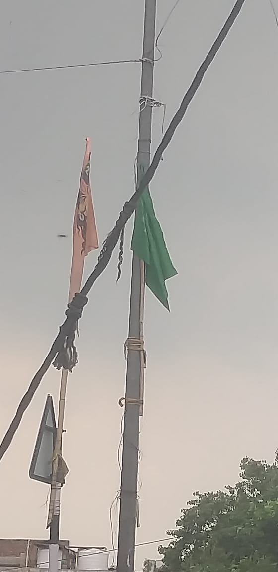 नमित सिंह (@rastrahitfirst) on Twitter photo कृपा संज्ञान लें।।
भगवा ध्वज के पास अन्य ध्वज लगाया गया है।।थाना ट्रांस यमुना कॉलोनी के टेढ़ी बगिया चौराहे का मामला।।
<a href="/agrapolice/">POLICE COMMISSIONERATE AGRA</a> <a href="/adgzoneagra/">ADG ZONE AGRA</a> कृपा संज्ञान लें।।
भगवा ध्वज के पास अन्य ध्वज लगाया गया है।।थाना ट्रांस यमुना कॉलोनी के टेढ़ी बगिया चौराहे का मामला।।
<a href="/agrapolice/">POLICE COMMISSIONERATE AGRA</a> <a href="/adgzoneagra/">ADG ZONE AGRA</a>