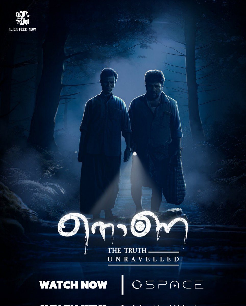 FlickFeedNow's tweet image. 🎬 #Nona (Malayalam) – Now Streaming On CSPACE OTT 🍿

#NonaOnCspace #Cspace
#NonaMovie #Indrans