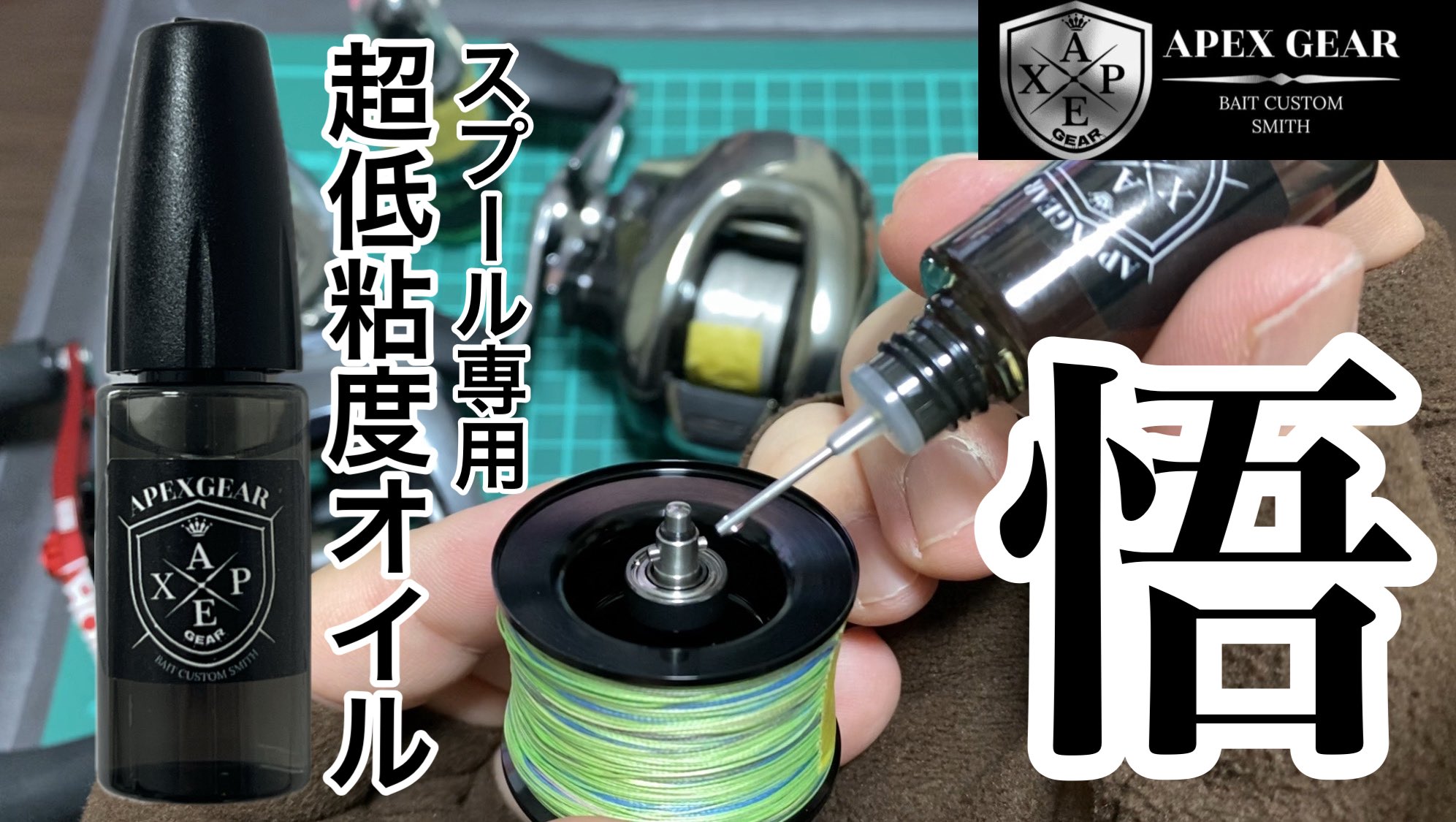 yo-ko(ヨーコ) (@yokotv_fishing) / X