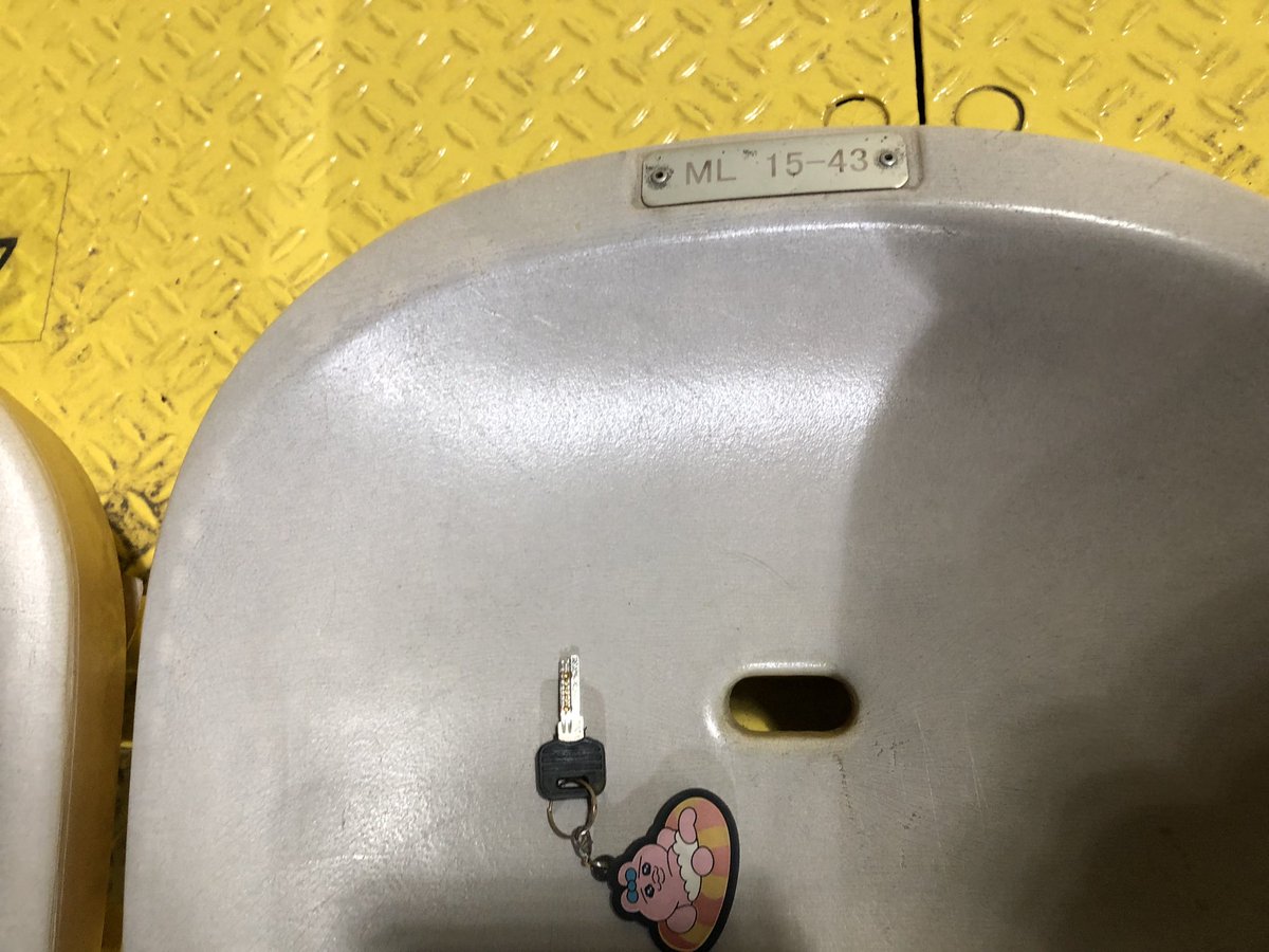 azul_rosso1031's tweet photo. 【拡散希望】
ビジター指定席ML15-43席に鍵の落とし物がありました。スタッフさんに事情を説明し、預かって頂いてます。心当たりのある方はレイソルオフィシャルまでご連絡をお願いします。　#fctokyo https://t.co/xXpoCyGNTy