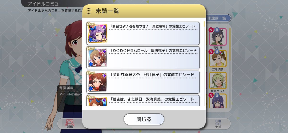 数量は多い  おがお on X:  ジャケット・アウター