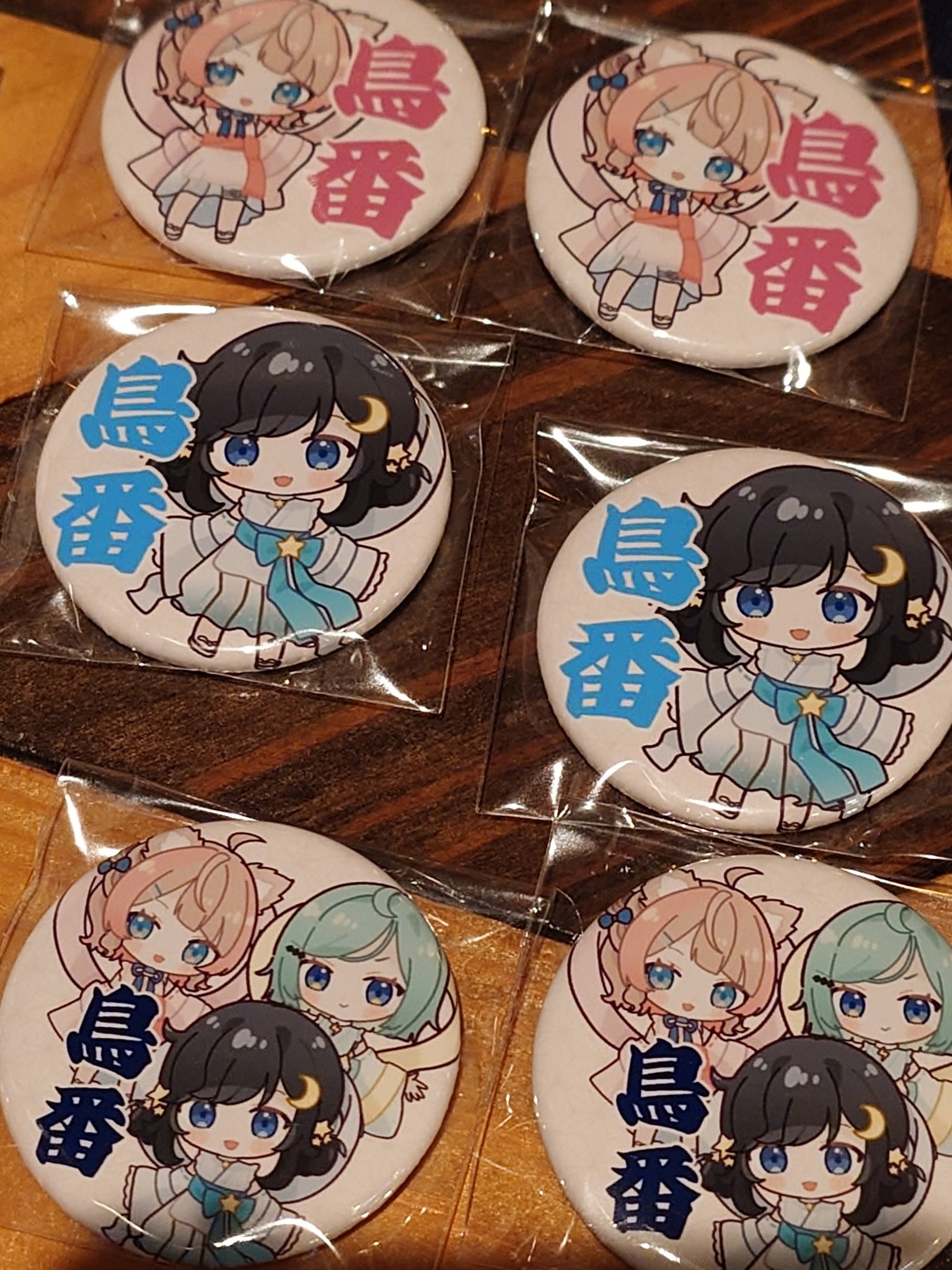 缶バッチ イコラブ NEWS | ＝LOVE Official Fan Club