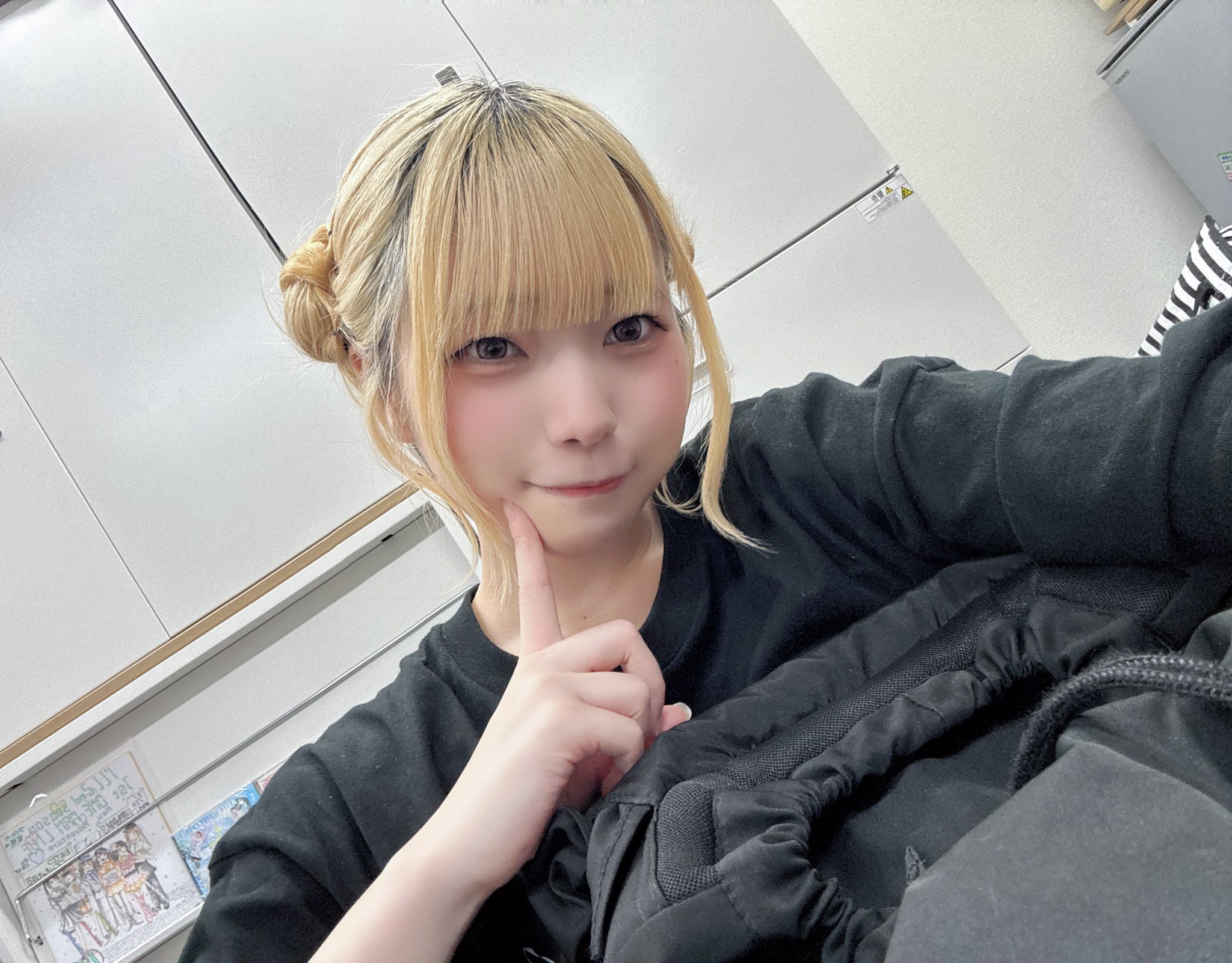 七倉 さち🎸電脳にゃんぱしー on X: 
