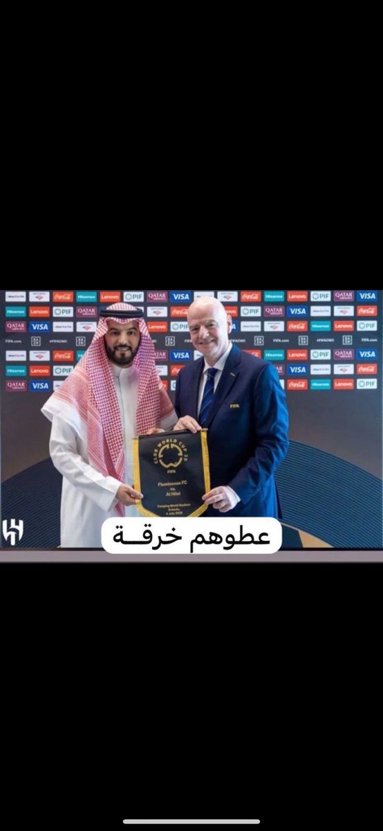 مليارات ومشروع وطن والفريق الوحيد الذي يديره محبيه و١١ محترف والمنجز خرقه 

#الهلال_فلومينينسي 
#ابو_خرقه