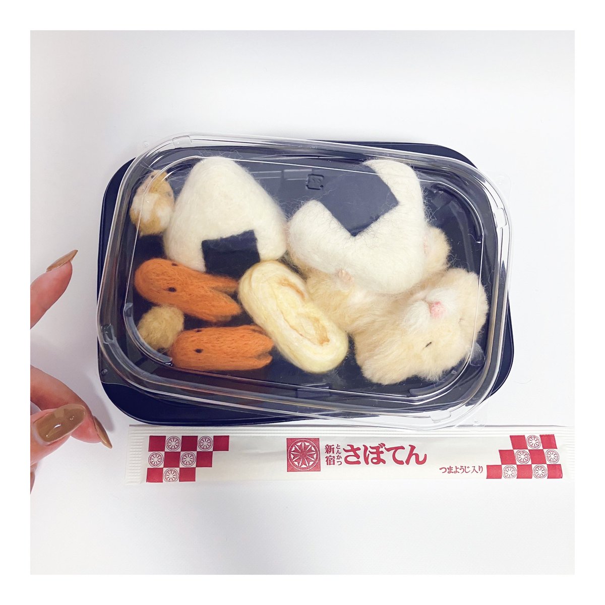 micoco_ham's tweet image. ■ 2025/07/05 ■
ハム弁当🐹
このお弁当の中に
何匹のハムがいるでしょうか😁
※
頬袋パンパンのキンクマちゃんは
初期の作品なので
クオリティーはスルーしてね😅!
#羊毛フェルト #羊毛フェルトハムスター
#羊毛ハムスター #ハムスター