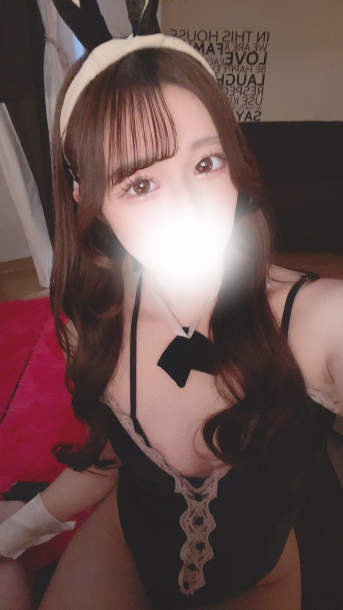 退勤しました🐰

本日会いに来てくれた初めましてのお兄様方、仲良しの本指名様方ありがとうございました🈵💕
今日もとっても楽しくて時間があっという間でした✨

次回は8日13:00~18:00大和ルームです🫧
まだ🈳ございますのでご予約お待ちしてます🌷