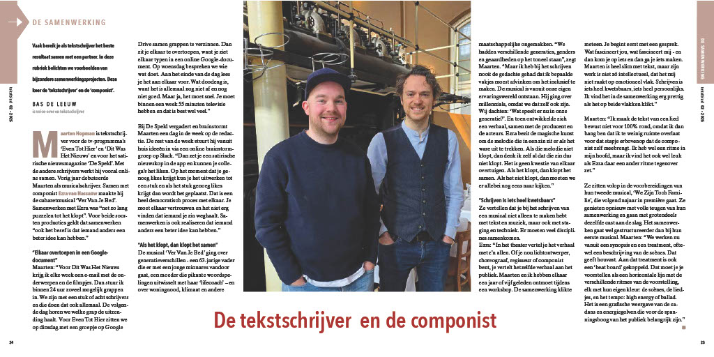 Bas de Leeuw tweet media